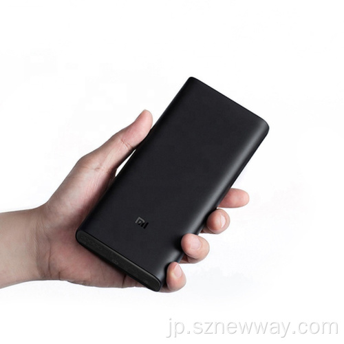 Xiaomi 20000mah MI Power Bank 3 USB-C.
